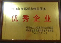 图片16.jpg