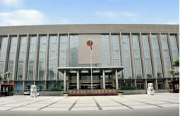 河南省司法厅机关服务中心