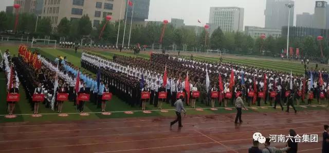 微信图片_20180529160355.jpg