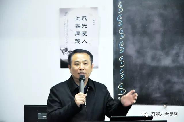 微信图片_20180529150249.jpg