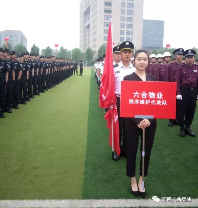微信图片_20180529160700.jpg