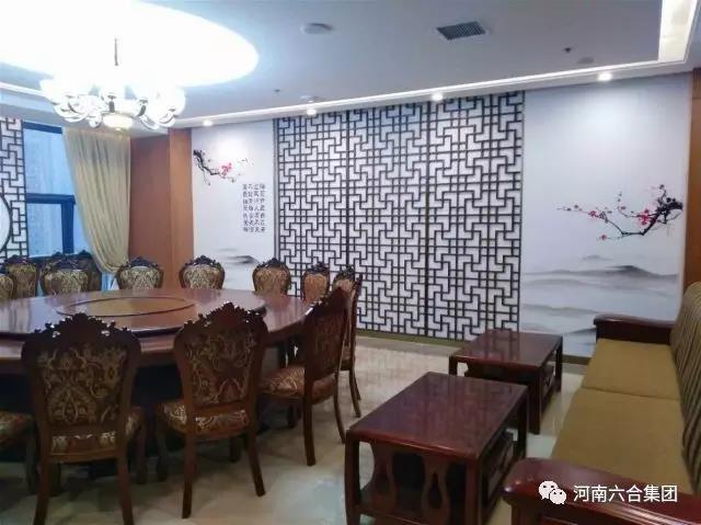 微信图片_20180529144617.jpg