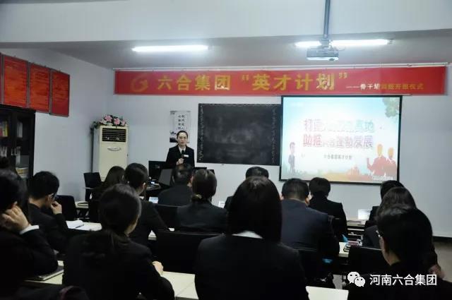 微信图片_20180529150252.jpg