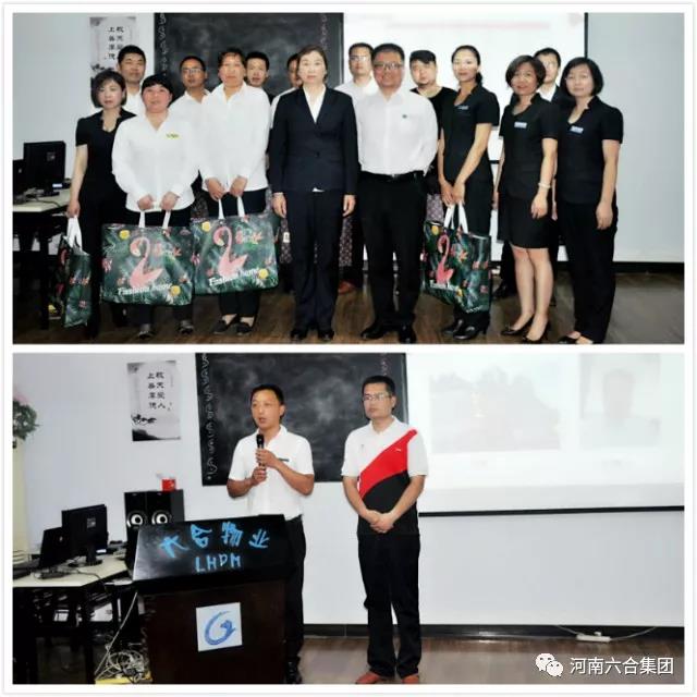 微信图片_20180529154917.jpg