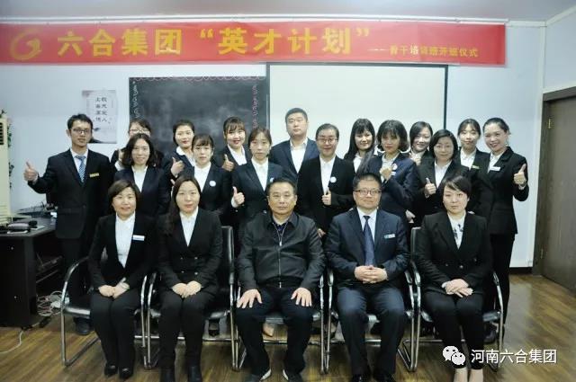 微信图片_20180529150308.jpg