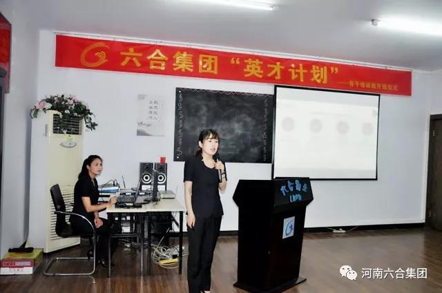 微信图片_20180529154853.jpg