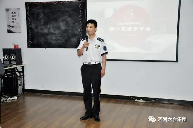 微信图片_20180529154920.jpg