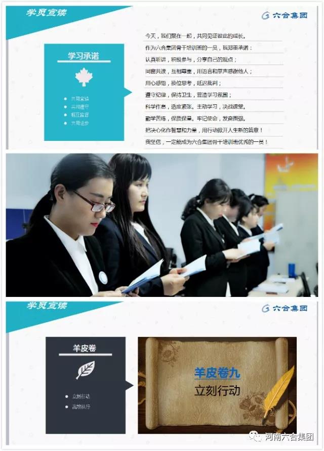 微信图片_20180529150302.jpg