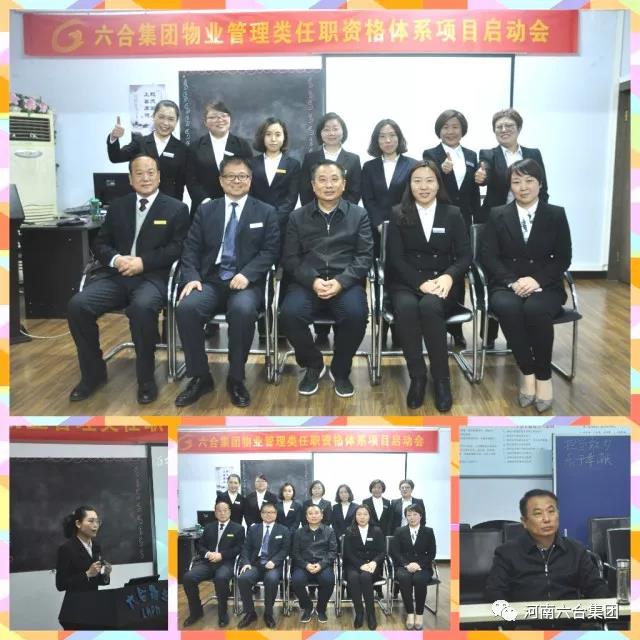 微信图片_20180529151021.jpg