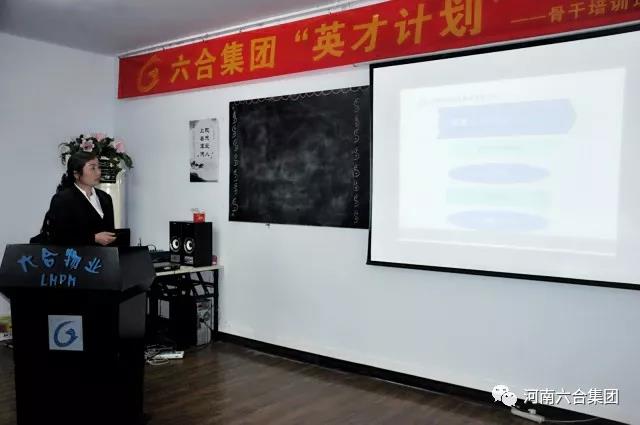 微信图片_20180529154910.jpg