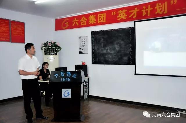 微信图片_20180529154914.jpg