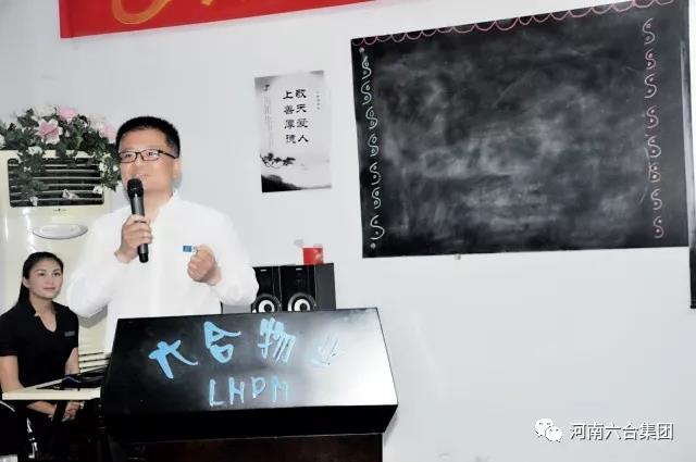 微信图片_20180529154924.jpg