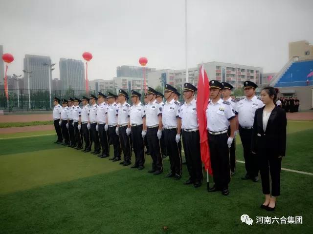 微信图片_20180529160359.jpg