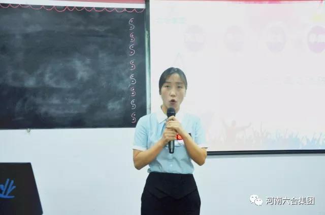 微信图片_20180629185415.jpg