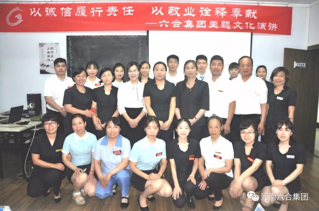 微信图片_20180629185552.jpg