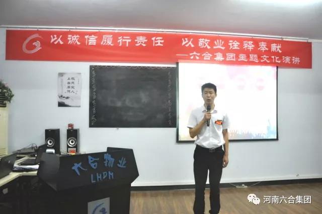 微信图片_20180629185431.jpg