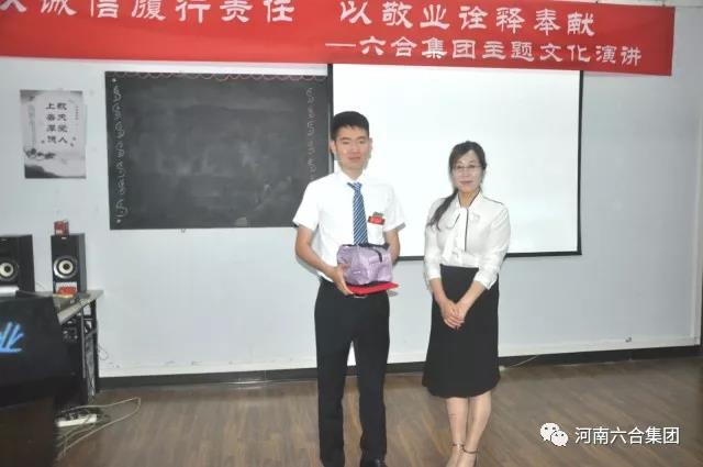 微信图片_20180629185526.jpg