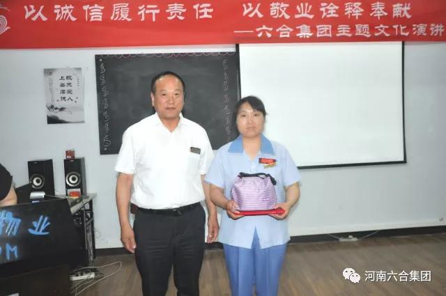 微信图片_20180629185534.jpg