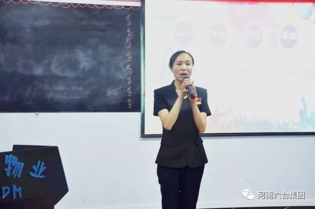 微信图片_20180629185419.jpg