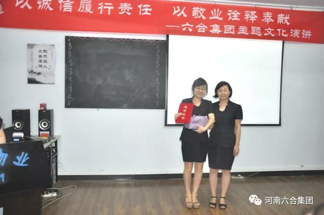 微信图片_20180629185542.jpg