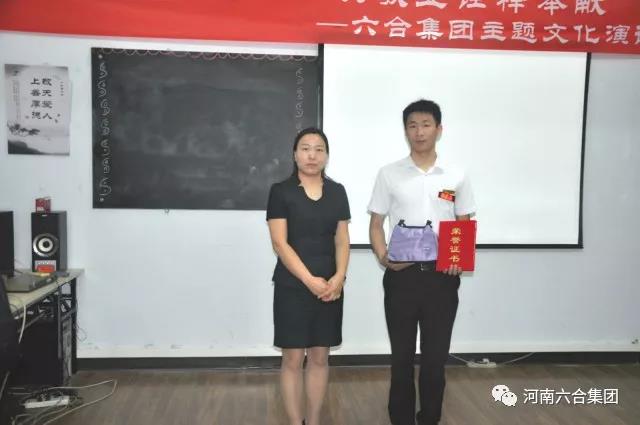 微信图片_20180629185521.jpg