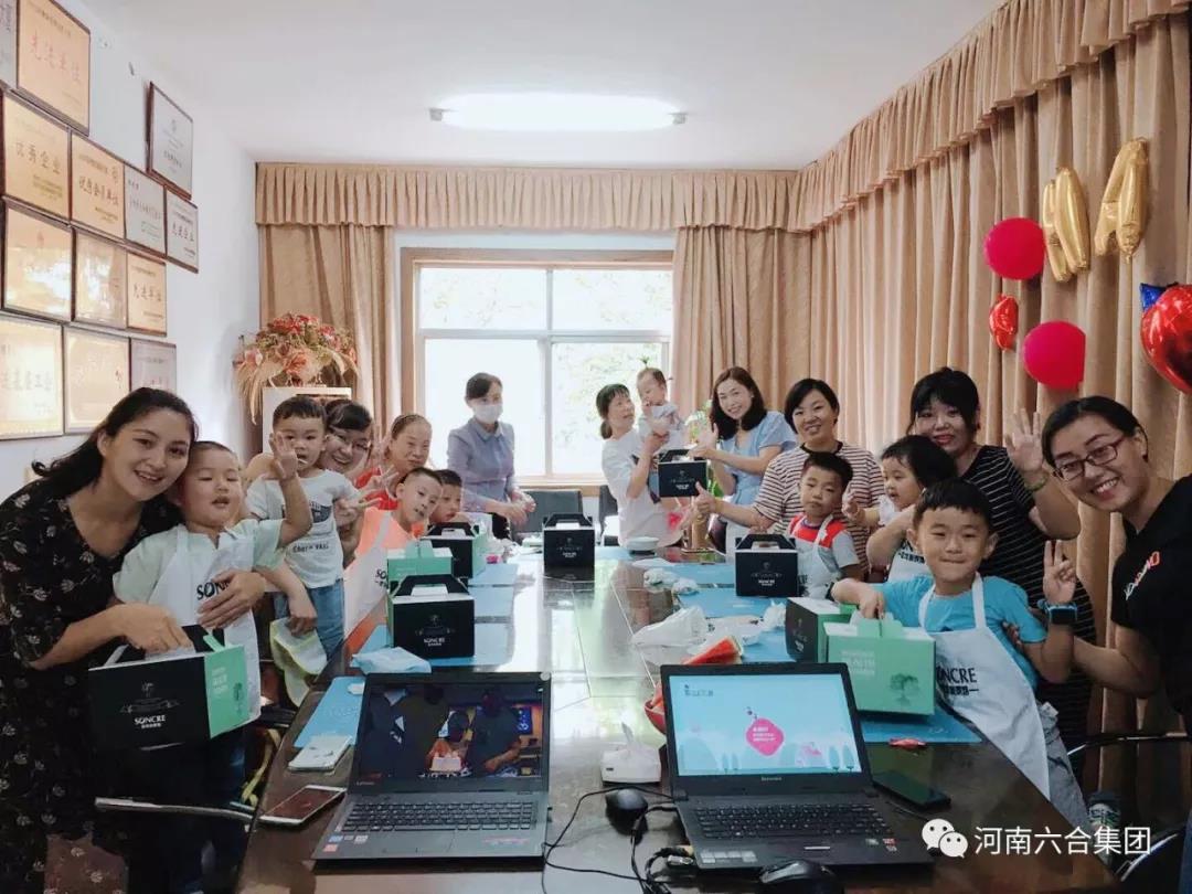 微信图片_20180629182444.jpg