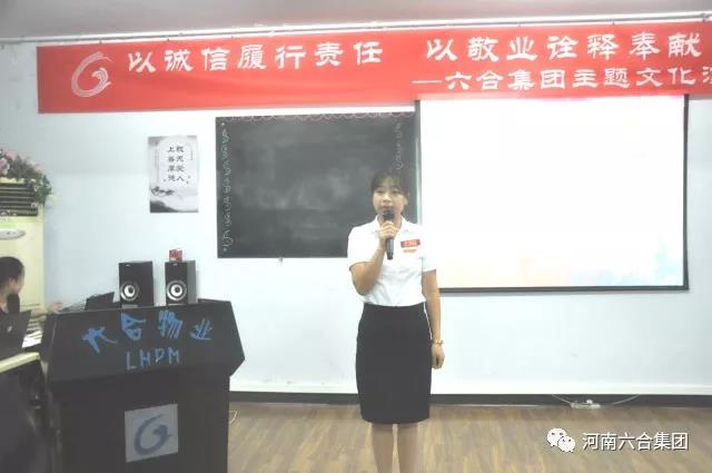 微信图片_20180629185408.jpg