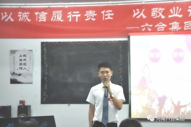 微信图片_20180629185404.jpg