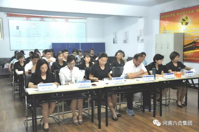微信图片_20180629185355.jpg