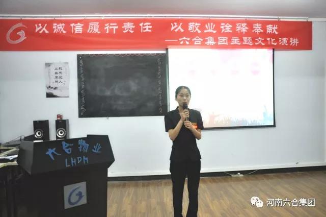 微信图片_20180629185411.jpg