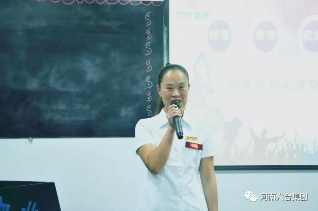 微信图片_20180629185431.jpg
