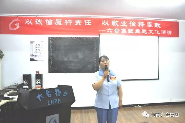 微信图片_20180629185423.jpg