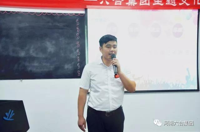 微信图片_20180629185427.jpg