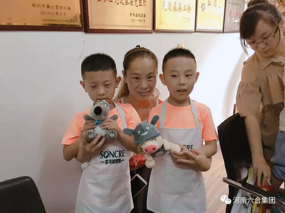 微信图片_20180629182434.jpg