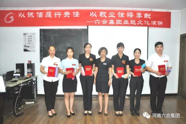 微信图片_20180629185547.jpg