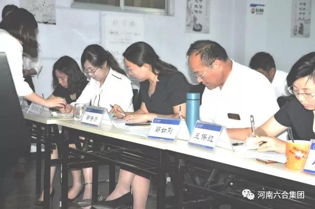 微信图片_20180629185516.jpg