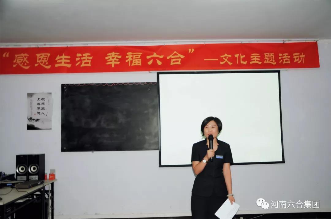 微信图片_20180911180810.jpg
