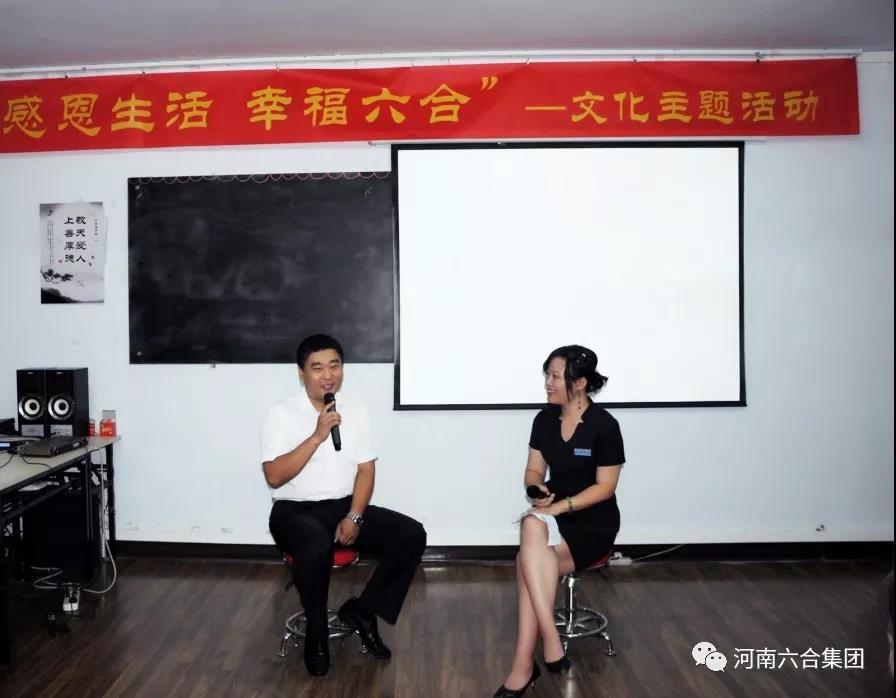 微信图片_20180911180849.jpg