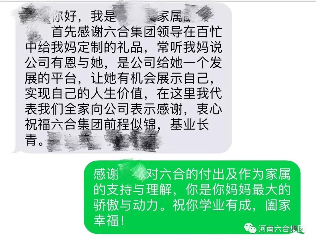 微信图片_20180928133224.jpg