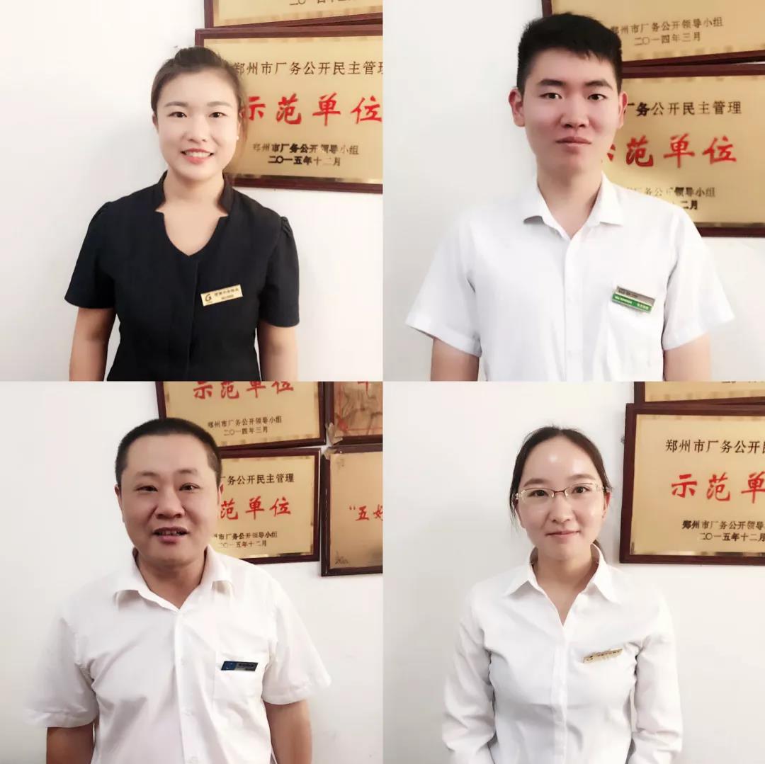 微信图片_20180930164128.jpg