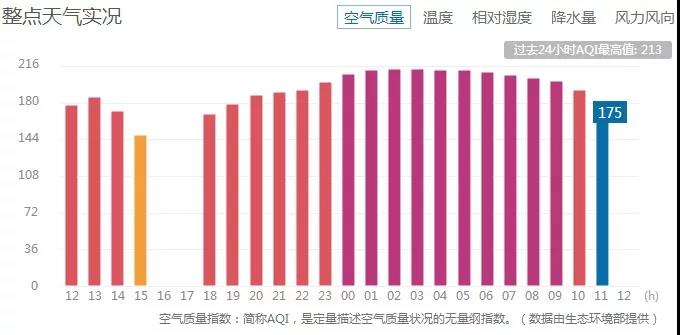 微信图片_20181115135135.jpg