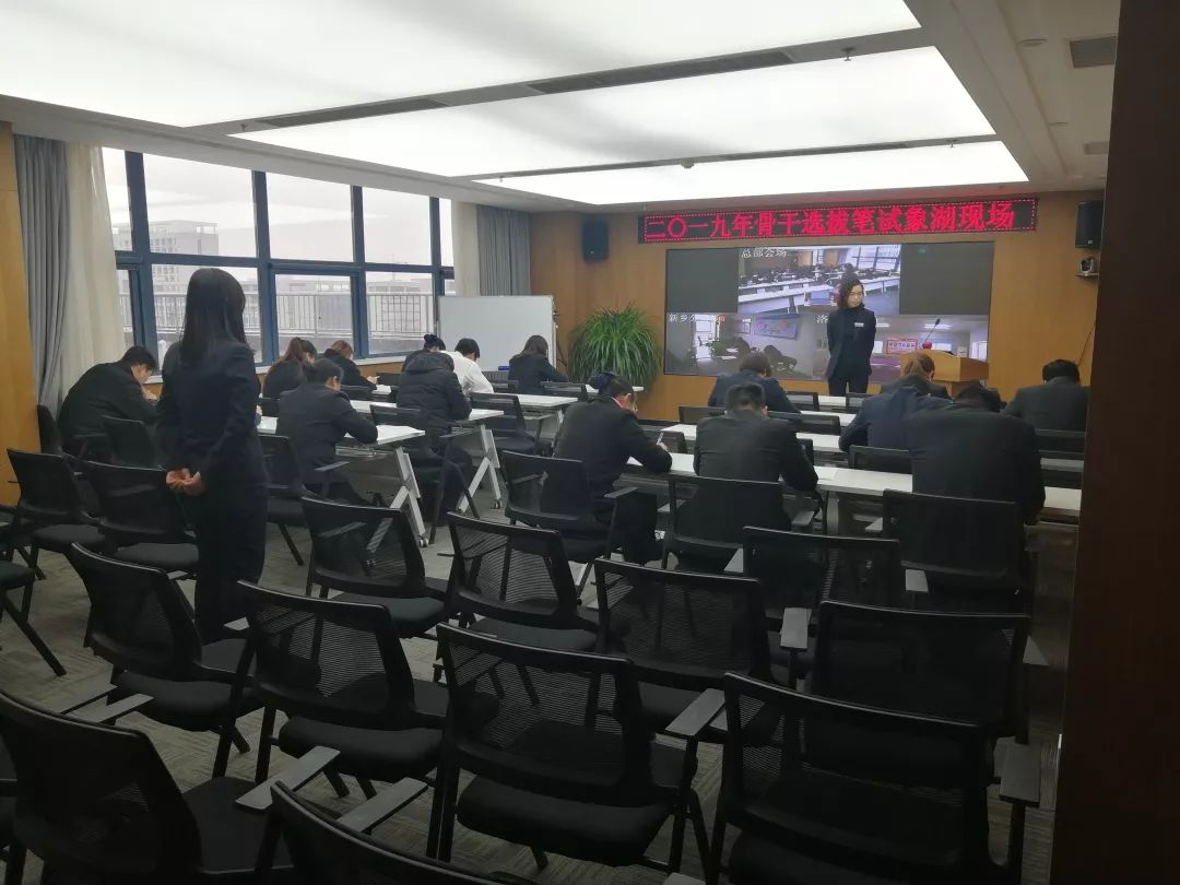 微信图片_20190121154539.jpg