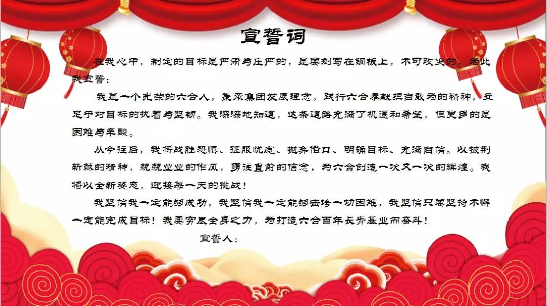 2E75C0E9-54D8-4c48-A265-47D3597C6469.png
