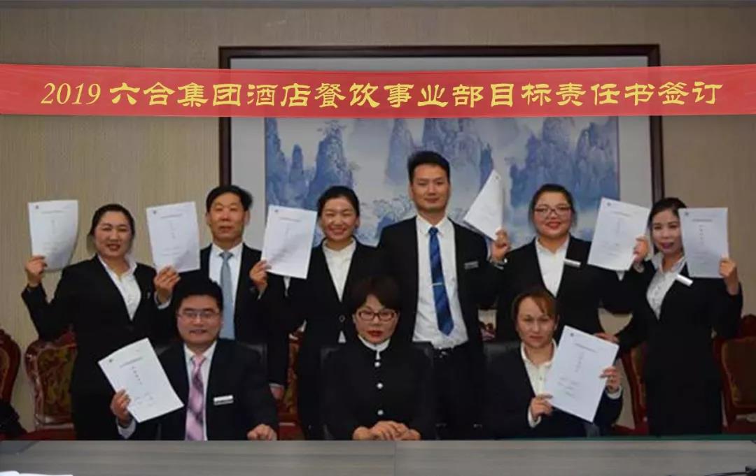 微信图片_20190128171430.jpg