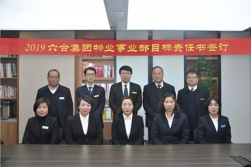 微信图片_20190128171427.jpg
