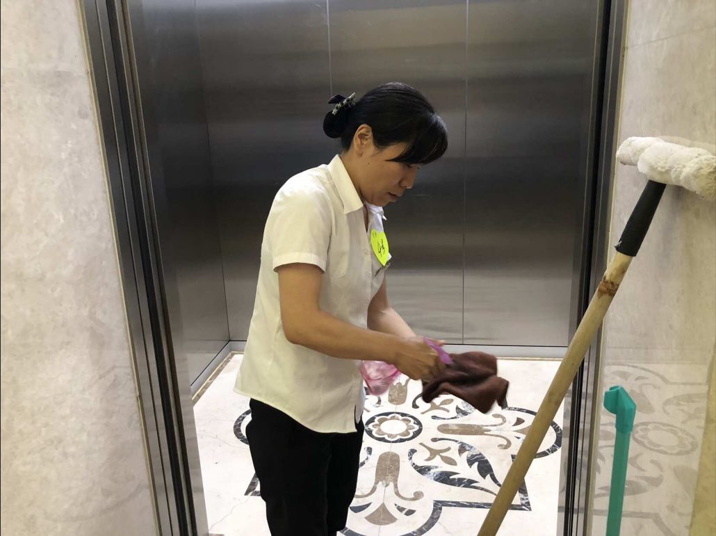 微信图片_20190617174934.jpg