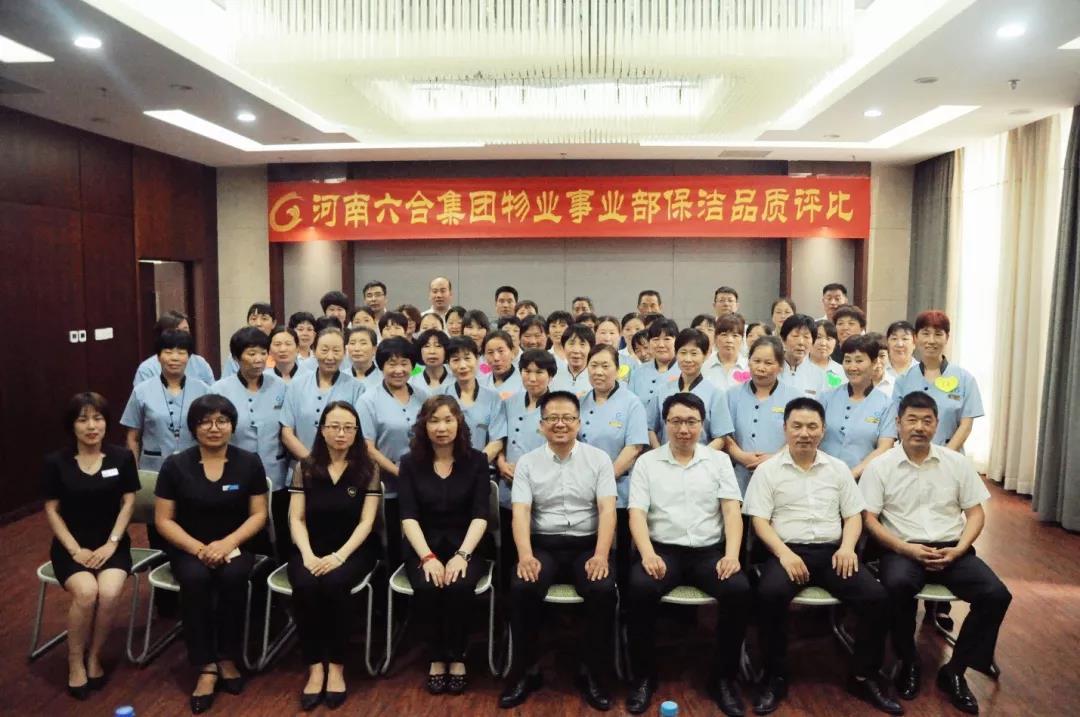 微信图片_20190617174940.jpg