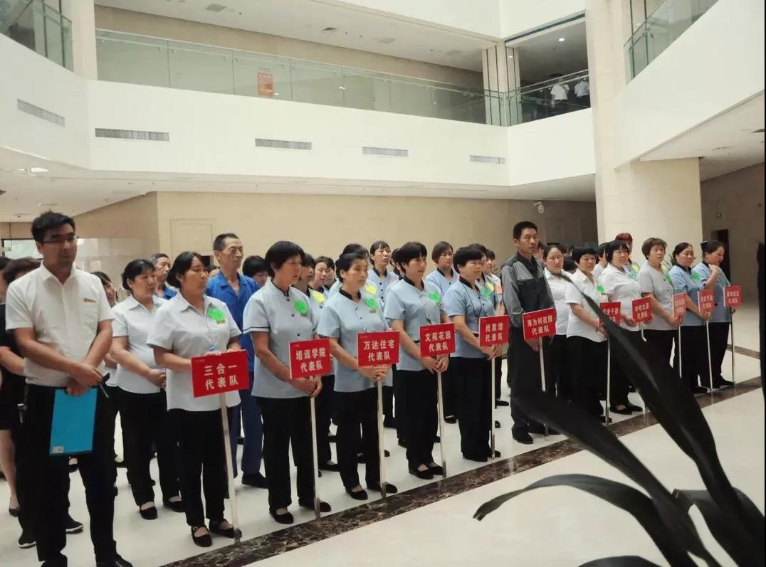 微信图片_20190617174924.jpg
