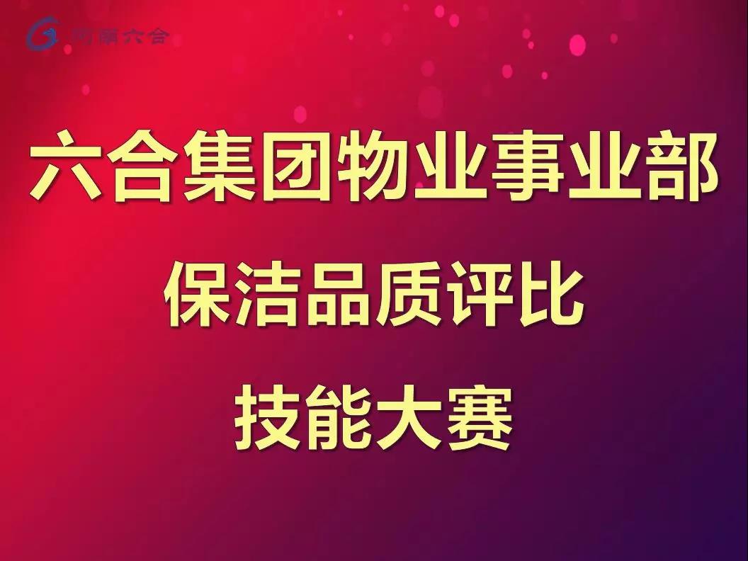 微信图片_20190617174950.jpg