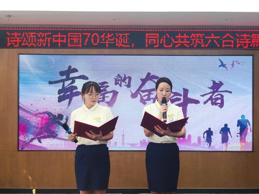微信图片_20191008101355.jpg
